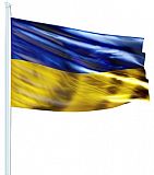 Флаг уличный  135 х 90 см (односторонний) с логотипом