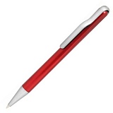 Ручка шариковая с логотипом