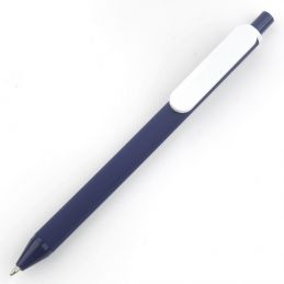 Ручка пластикова з покриттям soft-touch