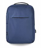 Рюкзак для ноутбука 14л с логотипом