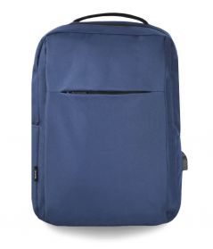 Рюкзак для ноутбука 14л