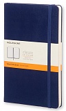 Записная книжка А5 Classic (240 стр) с логотипом