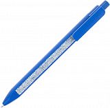 Ручка пластиковая, шариковая Textile Pen с логотипом