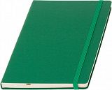 Записная книжка Caribe NEW А5 Mem'O! ТМ с логотипом