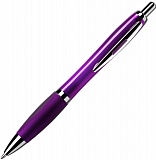 Ручка шариковая Rio pen с логотипом
