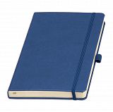 Записна книжка Туксон Planning А5 (Ivory Line) с логотипом