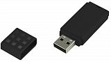 ФЛЕШ-ПАМЯТЬ UME2 8 GB, 2.0 с логотипом