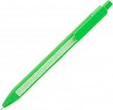 Ручка пластиковая, шариковая Textile Pen с логотипом