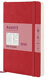 Ежедневники 2026 Axent  Soft Skin с логотипом