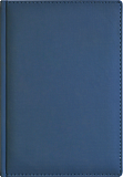 Ежедневник "Жаклин" (софт тач) А-5, датированный с логотипом