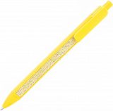 Ручка пластиковая, шариковая Textile Pen с логотипом