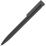 Ручка шариковая SENATOR LIBERTY  POLISHED GREY 445 с логотипом