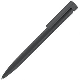 Ручка шариковая SENATOR LIBERTY  POLISHED GREY 445