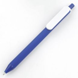Ручка пластикова з покриттям soft-touch