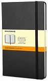 Записная книжка А5 Classic (208 стр) с логотипом