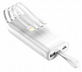 Повербанк 20000 мА/ч з LED підствіткою с логотипом