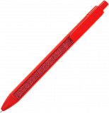 Ручка пластиковая, шариковая Textile Pen с логотипом