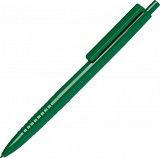 Ручка шариковая Ritter Pen "Basic" с логотипом