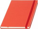 Записная книжка Caribe NEW А5 Mem'O! ТМ с логотипом